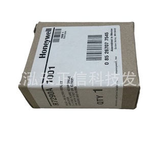 Amplificateur authentique Honeywell R7290A1001, prix indiqué séparément. - Product Image 5
