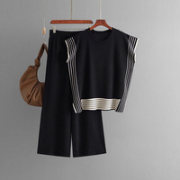 Ensemble de Mode Tricoté pour Femme : Costume Raffiné, Tricot Ample et Pantalon Rayé à Jambe Large
