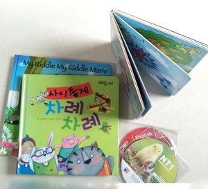 <span class=keywords><strong>Livre</strong></span> cartonné pour enfants, livres cartonnés, impression, coller un <span class=keywords><strong>CD</strong></span> dans une pochette adhésive sur la couverture avant intérieure du <span class=keywords><strong>livre</strong></span> - Product Image 5