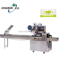 Sachet de thé biscotte fase masque serviette papier faisant la machine avec masque légume machine d'emballage
