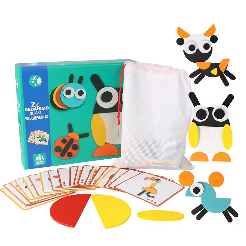 Montessori Funny Animal Shape Toys Jigsaw