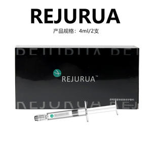 เรจูรัว ไฮยาลูโรนิก แอซิด ลิควิด ดรสซิ่ง 4 มล. x 2 ขวด สำหรับการแพทย์และความงาม ระดับ Class II - Product Image 4
