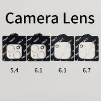 Film de protection d'écran, dentelle et soie, pour objectif de caméra, en aluminium, verre trempé pour iphone 14 13 12 Pro Max