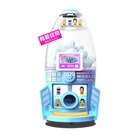 Distributeur de capsules Gacha sélectionné, à monnayeur, en plastique, multicolore, en anglais, pour centre commercial