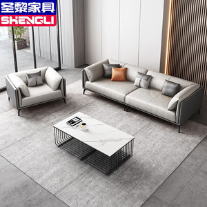 Sofá de Recepción Moderno SF-36, Sofá de Oficina Hecho en China, Muebles de Oficina, Juego de Sofás de Oficina - Product Image 5