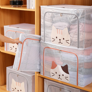 Clothing Organizer Storage <b>Box</b> Rectangle Fabric Large Capacity With Cartoon Cat Design For Dormitory Use - Product Image 2