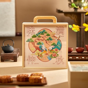 Caja de regalo cuadrada de madera hecha a mano para el Festival del Medio Otoño - Product Image 1