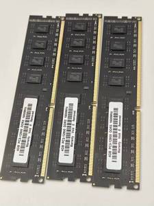 แรมเดสก์ท็อป DDR3 PC3-12800 1600MHz คุณภาพสูง 4GB สำหรับอัปเกรด - Product Image 4