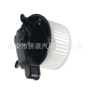 Ensemble de ventilateur de moteur de soufflerie Ford BC3Z19805C, pièce électrique ronde pour système HVAC - Product Image 3
