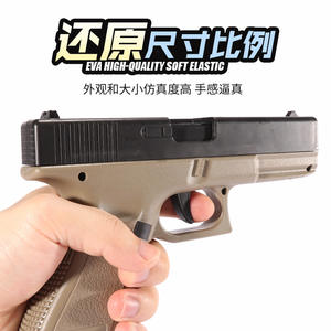 Pistola de Juguete Electrónica de Plástico Meishodo Glock con Balas Blandas y Expulsión Automática para Jóvenes de 15 a 35 Años - Product Image 4