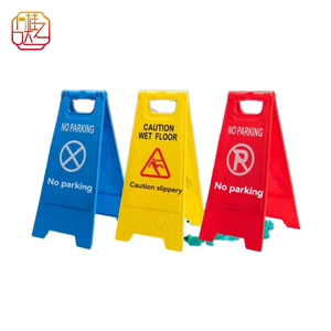 Dấu hiệu gấp nhựa sàn trơn 600*200*290mm-Dấu hiệu cảnh báo nguy hiểm (chỉ sàn trơn)-dấu hiệu định hướng - Product Image 1