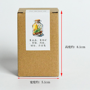 Set <span class=keywords><strong>de</strong></span> Regalo <span class=keywords><strong>de</strong></span> Botella <span class=keywords><strong>de</strong></span> Deseos con Cristales Naturales y Piedras Trituradas, con Tarjeta <span class=keywords><strong>de</strong></span> <span class=keywords><strong>Hechizos</strong></span> y Etiqueta en Inglés, Decoración <span class=keywords><strong>de</strong></span> Escritorio, Venta al por Mayor - Product Image 2