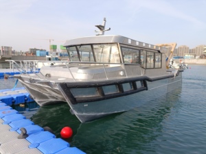 เรือประมงอลูมิเนียม<span class=keywords><strong>2023</strong></span> 11.6ม. - Product Image 3