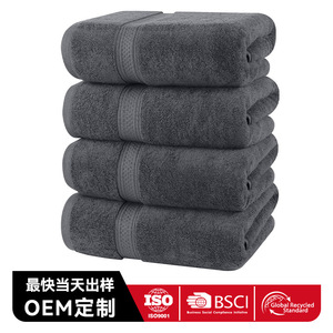 Serviettes de bain MonoRed 80x160cm en pur coton absorbant et épaissi pour adultes, hôtels, maisons d'hôtes - Product Image 4
