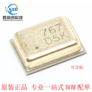 Micrófono Digital de Silicio ZTS6672 con Interfaz I2S, Componente de Audio de Montaje SMD para Electrónica - Product Image 3