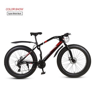 Vélo VTT pliable personnalisé OEM avec suspension intégrale, freins à disque doubles, roues 26x17 et fourche à ressort – Vente en gros directe usine - Product Image 2