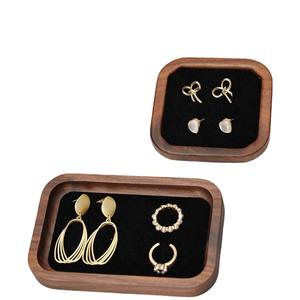 Bandeja de Exhibición de Joyería de Madera de Nogal, Exquisita y Compacta, con Forro Suave, Soporte para Exhibición de Joyería, Venta al Por Mayor - Product Image 3