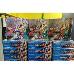 Boîte de boosters japonaise scellée Pokémon M1L Mega Dream, ensemble TCG authentique, cartes Mega Evolution haute rareté, idéal pour les Pokémon Mega Dream - Product Image 4