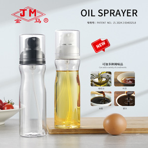 Bouteille pulvérisatrice en plastique Jm 250 ml, qualité alimentaire, pour la cuisson et les barbecues en extérieur - Product Image 3