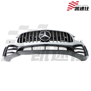 Pare-chocs avant style GTR en fibre de carbone pour <span class=keywords><strong>Mercedes</strong></span> Benz AMG GT GTC <span class=keywords><strong>GTS</strong></span> 2015-2018 - Product Image 2