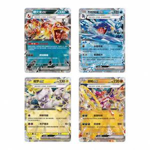 Cartes Pokémon Scarlet & Violet Obsidian Flames Slim Box Charizard Mewtwo Rares Authentiques Collection <span class=keywords><strong>Booster</strong></span> Box - Product Image 6
