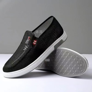 Nuevo Estilo Verano Estudiante Slip-On Moda Casual Transpirable Lona Vaquera Forro de Malla Ligero Cómodo Deportivo - Product Image 5