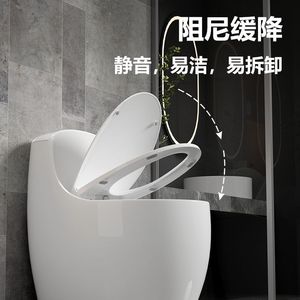 Inodoro de Una Pieza Jinbi con Sifón, Descarga de Alta Potencia, Autolimpieza, Acabado Glaseado, 590x420x660mm - Product Image 4