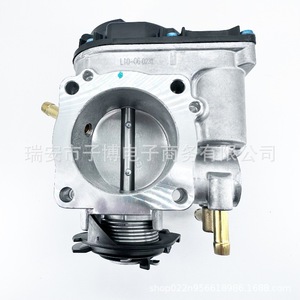 Cuerpo de aceleración para VW Transporter 06A133064B 408237111005Z para reemplazo en furgonetas - Product Image 2