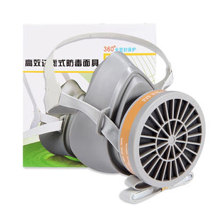 POWECOM masker Antivirus Gas perlindungan tenaga kerja yang nyaman dirancang khusus untuk mencegah bau Organik - Product Image 2