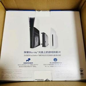 Unidad de Disco Óptica Externa Original para Sony PS5 Slim/Pro, Accesorios - Product Image 5