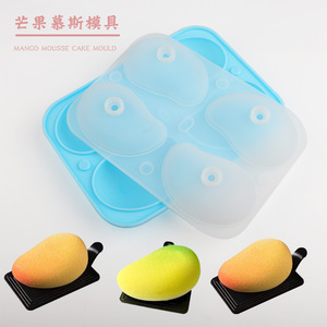 4 Piece <b>Silicone</b> Mango Cake Mold 19x13.9x5 Cm For Mousse Dessert <b>Baking</b> - Product Image 5