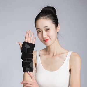 อุปกรณ์พยุงข้อมือ Msn สำหรับการตรึงกระดูกหัก ขัดยอก หรือเคลื่อนไหวไม่ได้  ขนาด S M L สีดำ อุปกรณ์ทางการแพทย์ - Product Image 1