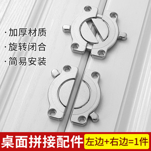 Conector Desmontable Rápido de Aleación de Zinc para Unir Tableros de Mesa, Herraje para Muebles de Cocina, Sala de Estar y Dormitorio - Product Image 5