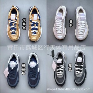 Zapatillas Deportivas Clásicas Personalizadas de Fabricación Original para Mujer, Cómodas para Caminar al Aire Libre, Zapatos Deportivos - Product Image 1