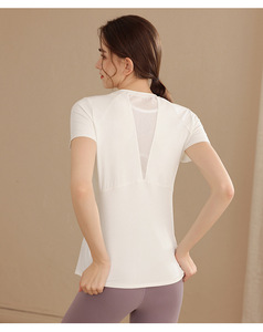 Women Mesh Panel <b>Raglan</b> Short Sleeve Yoga T Shirt Quick Dry Breathable Back Mesh Athletic <b>Top</b> Gym Running Workout Training Shirt - Product Image 3