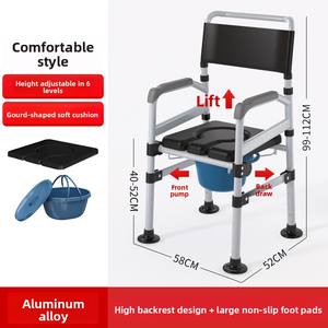 OEM ODMベッドサイド可動折りたたみ頑丈耐久性フレームコンモード高齢者家庭病院ケア - Product Image 3