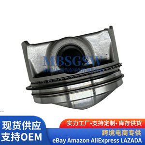 ชุดประกอบลูกสูบ 06E107065DM 3.0T สำหรับ Volkswagen Audi C6 Q7 แหวนรองลูกสูบ อะไหล่แท้ OEM - Product Image 2