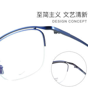 Montures de lunettes Guoda Fashion en titane pur, demi-cerclées rectangulaires, unisexe, légères, verres en résine, origine Shenzhen - Product Image 3