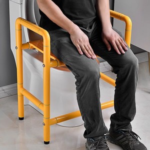 Chaise de douche Jiuheng pour personnes âgées, en ABS et acier inoxydable, capacité de charge 250 kg, avec poignées antidérapantes, design moderne, sécurité pour la salle de bain - Product Image 2
