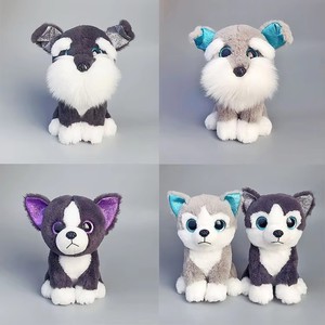 Juguete de Peluche Suave de Perrito para Niños, Relleno de Algodón PP, Gran Venta - Product Image 3