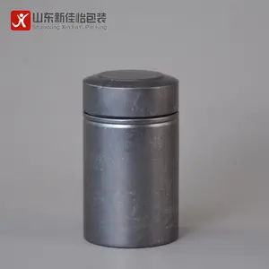XinJiaYi金属锡盒巧克力糖果锡罐蜡烛罐带盖固体香水容器锡糖咖啡茶罐