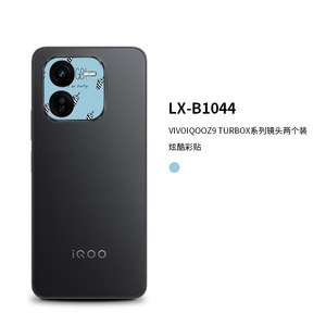 Vivo Iqoo Z9 Turbo Z9x Camera Cover 3M Material Waterproof Protective <b>Film</b> For Phone Lens - Product Image 3