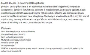 UNI-T télémètre portable LM40e + haute précision 0.1 précision IP55 Protection Laser infrarouge mesure de Distance électronique - Product Image 5
