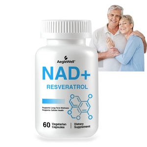 Cápsulas NAD de Marca Privada OEM, Potenciador <span class=keywords><strong>Celular</strong></span>, Alternativa al Nicotinamida Ribósido, <span class=keywords><strong>Regenerador</strong></span> <span class=keywords><strong>Celular</strong></span>, Proporciona Energía <span class=keywords><strong>Natural</strong></span> - Product Image 1