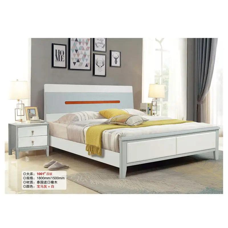 Muebles de dormitorio de madera de roble de lujo, conjunto de cama de estilo minimalista moderno, 2020