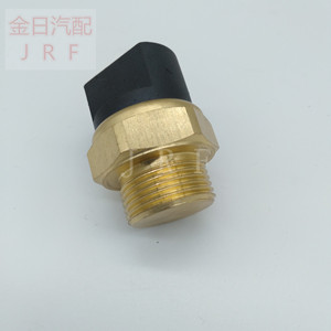 Interruptor de Temperatura Kim Il 547959481A para Aplicaciones HVAC, Clasificación 3C, Menor a 5V - Product Image 2