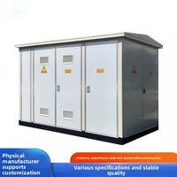 Sous-station compacte à autotransformateur intégré QZKJ pour réseau intelligent, système de distribution monophasé/triphasé 50/60Hz pour parcs industriels
