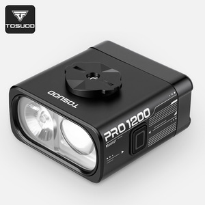 Phare de vélo pliable TOSUOD pour route et montagne, étanche, à dégagement rapide, batterie 4000 mAh, idéal pour le cyclisme nocturne - Product Image 1