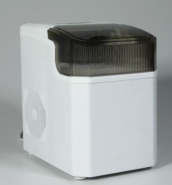 Small Household Ice Maker