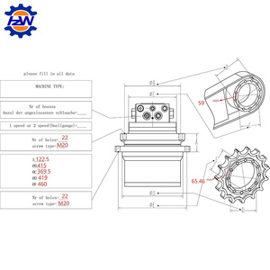 Motor de Traslación Zhongwei EC300D 400KG - Product Image 1